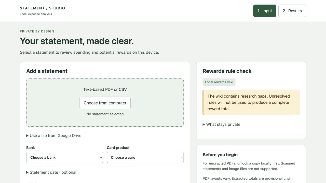Statement Studio: Original empty input page
